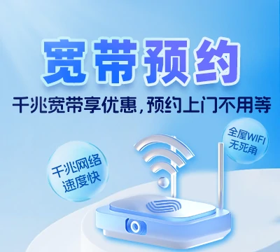 石台县池州经济技术开发区石台工业园区
